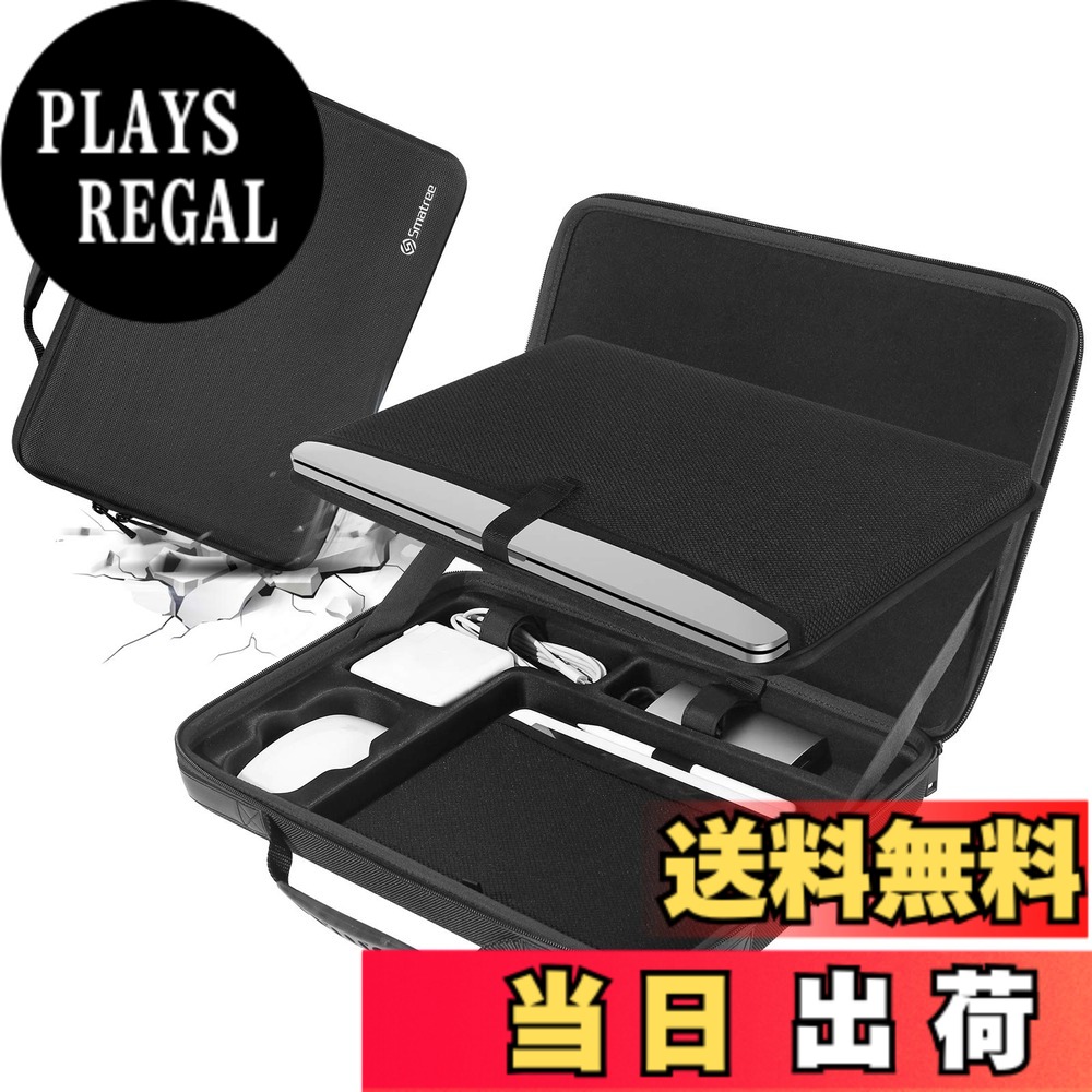 【送料無料】Smatree 16インチパソコンケース MSI Creator-Z16,MSIゲーミングノートPC Katana GF66/PC GF63/PC RaiderGE67HXに適用 PCアクセサリー収納ケース 防水 耐衝撃|PLAYS REGAL