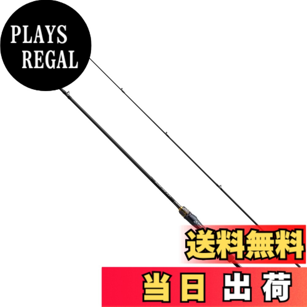 【送料無料】シマノ(SHIMANO) バス ベイトロッド 23 バスワン XT+ 166L-BFS/2｜PLAYS REGAL