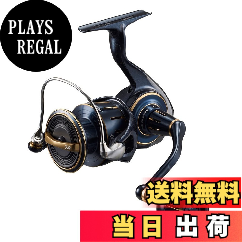 【送料無料】ダイワ(DAIWA) スピニングリール 23ソルティガ 4000-XH｜PLAYS REGAL