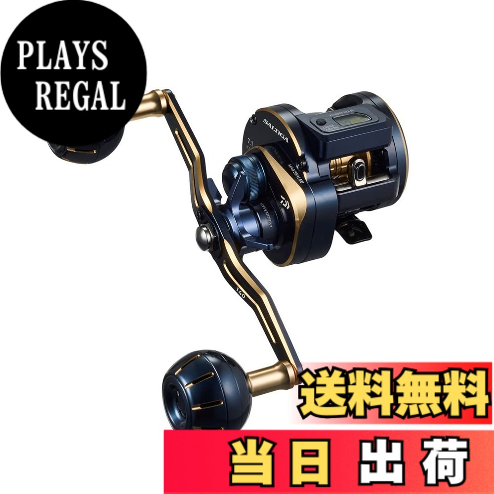 【送料無料】ダイワ(DAIWA) カウンター付キオフショアベイトリール ソルティガIC 100H-DH｜PLAYS REGAL