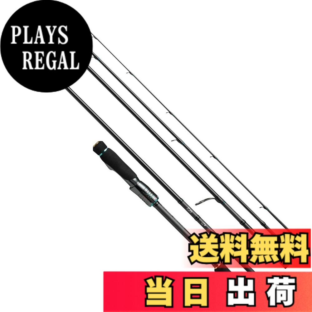 【貨物輸送無料】ダイワ(DAIWA) エメラルダス ストイスト(EME STO) ST 82ML-5
