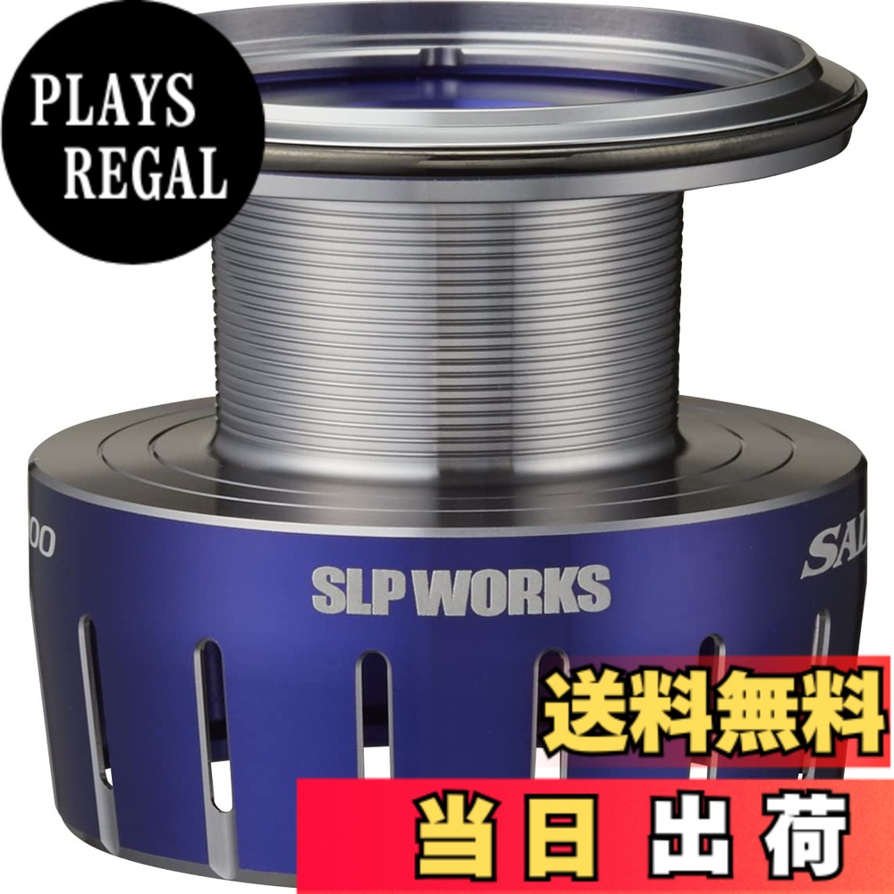 【送料無料】ダイワslpワークス(Daiwa Slp Works) 23 ソルティガ スプール ブルー 4000