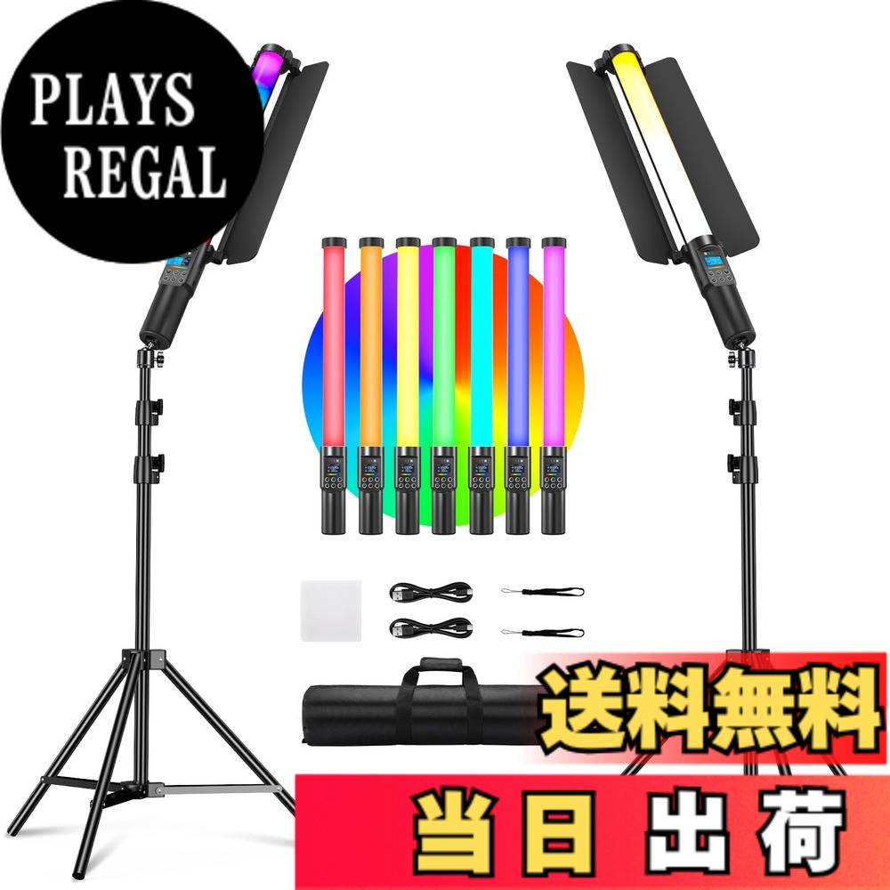 【貨物輸送無料】SOONPHO CL50 2風呂敷き包み LED突っ支い棒点火装置と照明ランプ一揃いの道具 熱電子管点火装置 led突っ支い棒点火装置 ハンドヘルド 点火装置 映画化用点火装置 3000K~6500K 盛りだくさん色合い 点火装置照明ランプ+親しさ雲台+納める入れもの付き添い人 Type-C申し受ける式 映画化 停電打つ手 防災 まさかの時 TikTok/YouTube/V