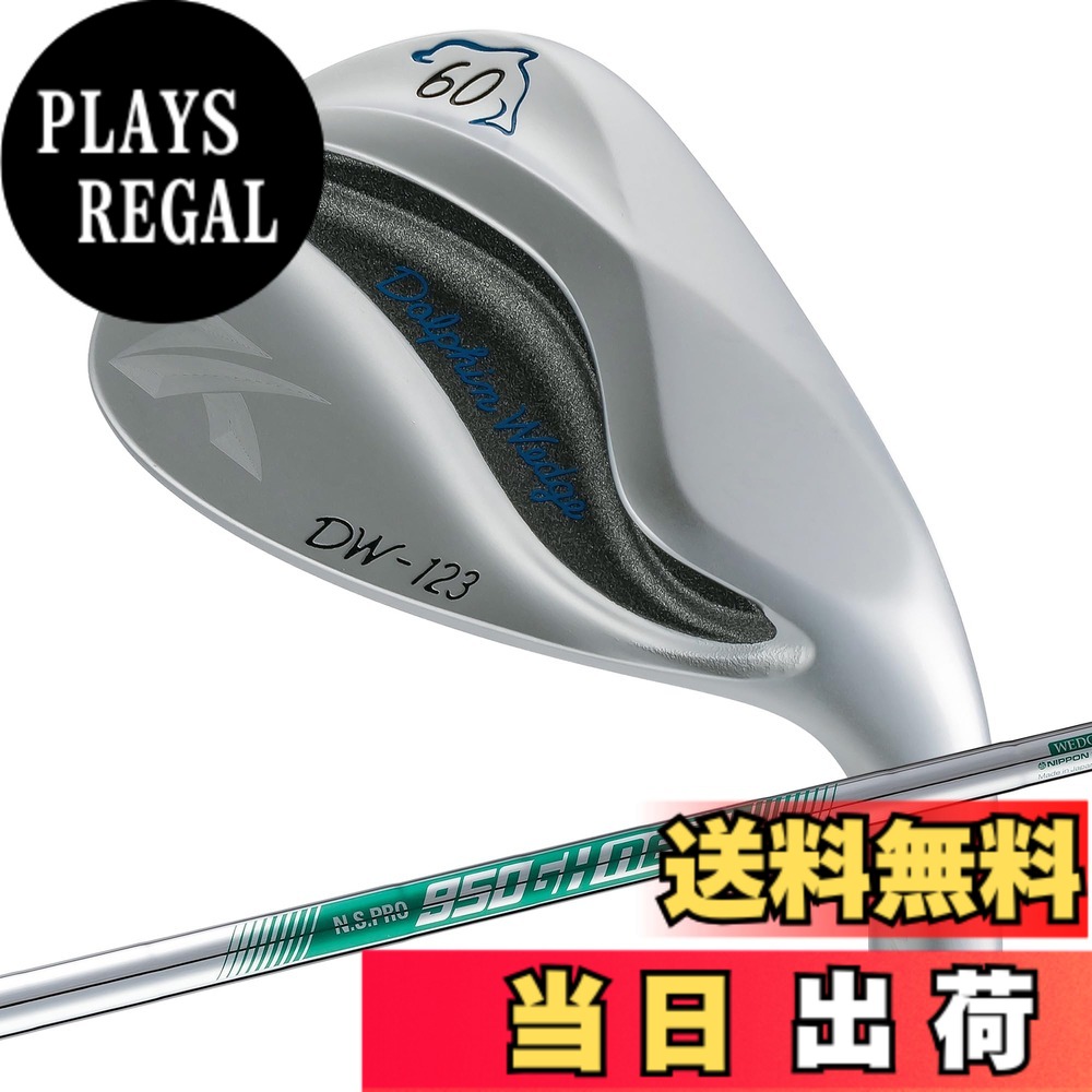 【送料無料】キャスコ ドルフィンウェッジ DW-123 N.S.PRO 950GH neo WEDGE 60|PLAYS REGAL