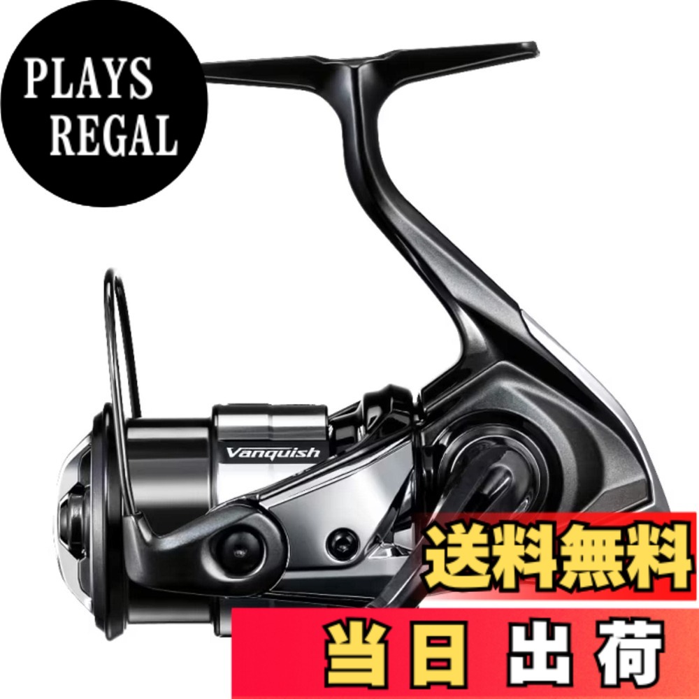 【送料無料】シマノ(SHIMANO) スピニングリール 23 ヴァンキッシュ 1000SSSPG｜PLAYS REGAL