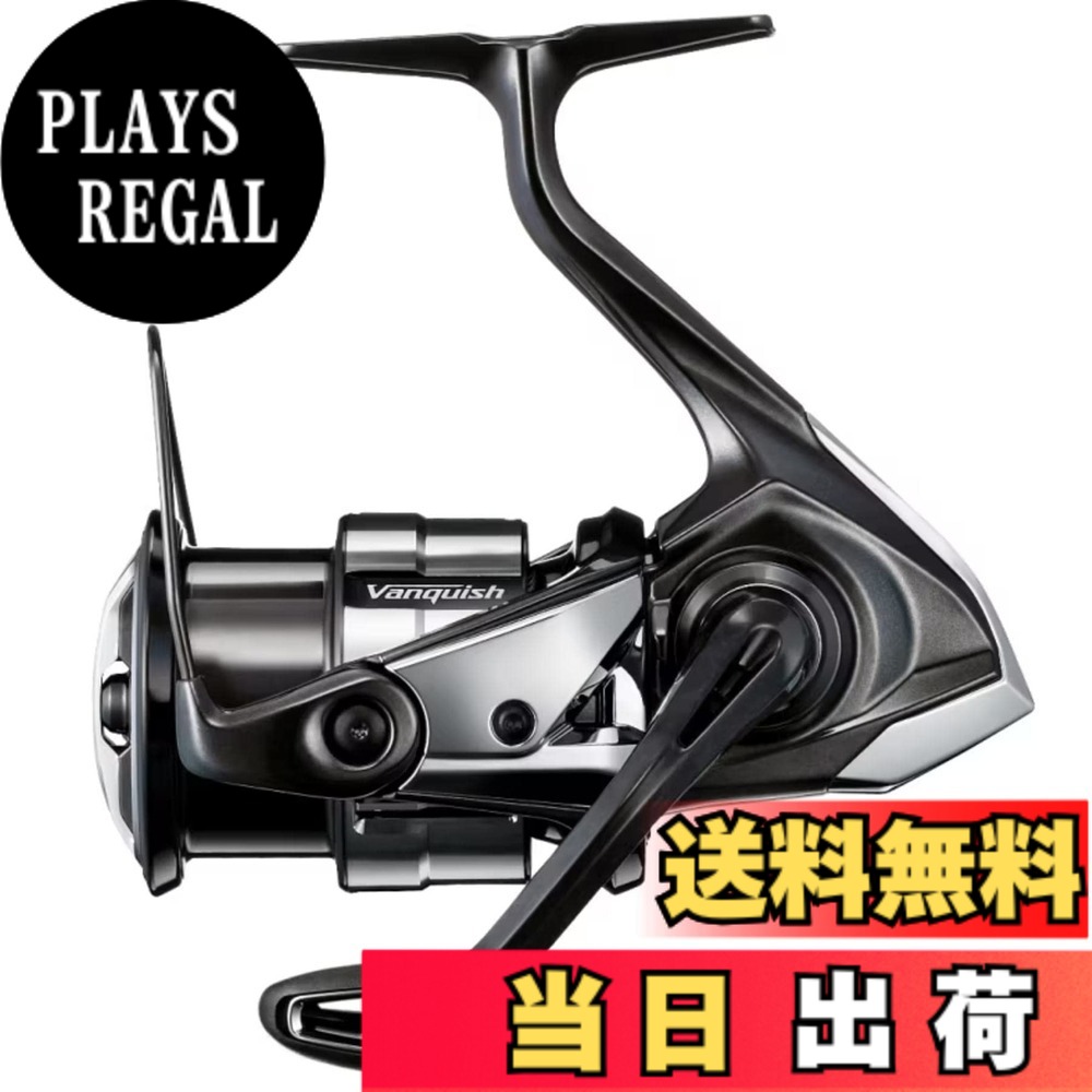 【送料無料】シマノ(SHIMANO) スピニングリール 23 ヴァンキッシュ C3000MHG｜PLAYS REGAL