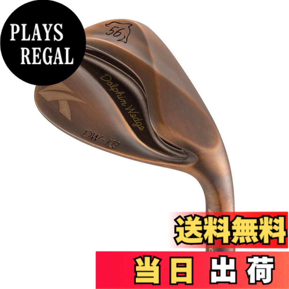 【送料無料】キャスコ(Kasco) ドルフィンウェッジ DW-123 Copper N.S.PRO Zelos6 レディス仕様 56 21,427円