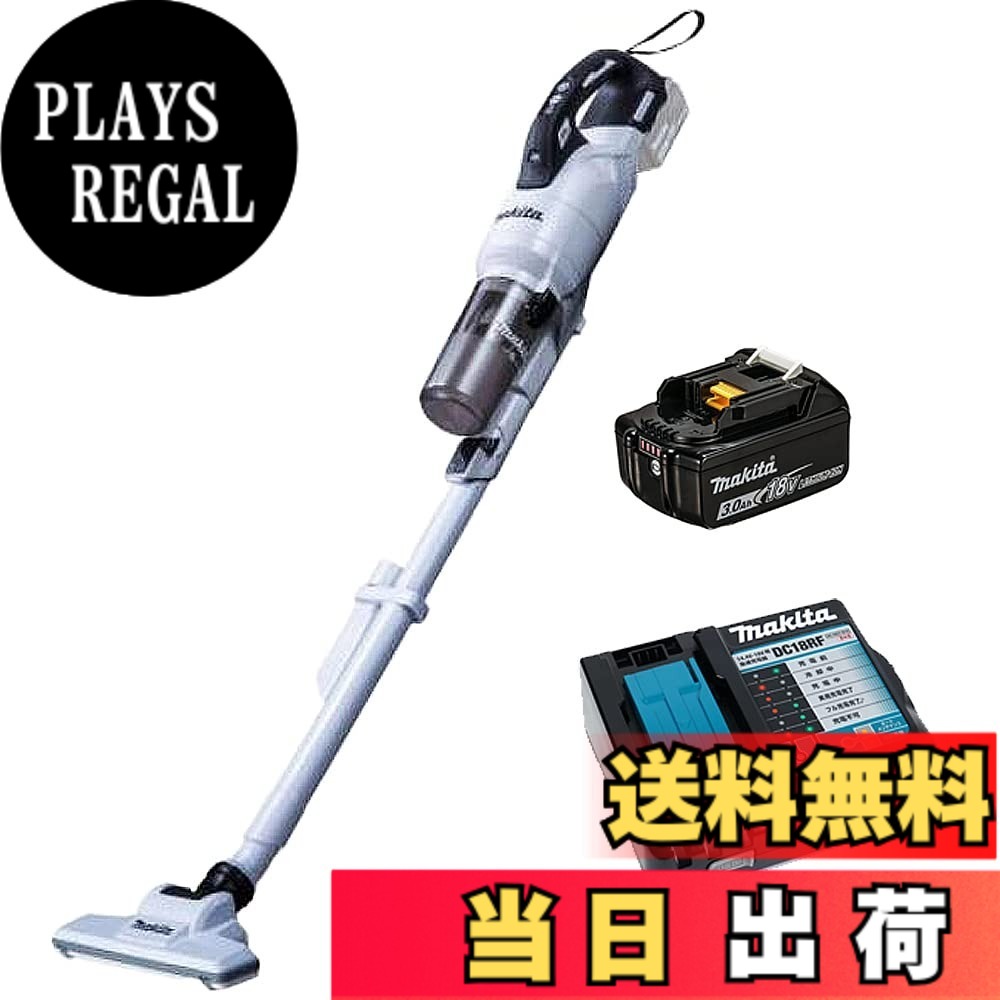 【送料無料】［SHIBASHOアクセサリーバッグ付］マキタ18V用充電式クリーナ CL286FDRFW サイクロン一体式 バッテリBL1830B・急速充電器DC18RF付 (スノーホワイト)｜PLAYS REGAL