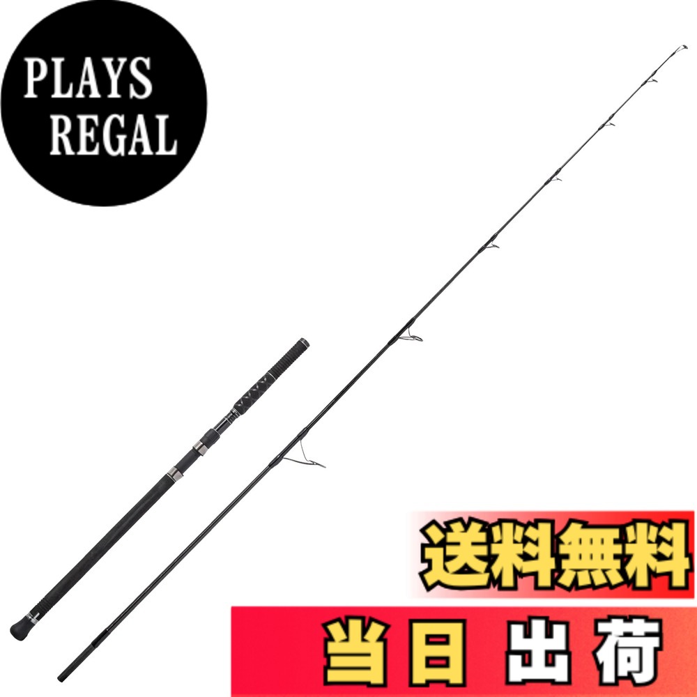 【貨物輸送無料】AbuGarcia (アブガルシア) ソルティーステージプロトタイプ ツナ SaltyStageProtoType TUNA XTNS-84X