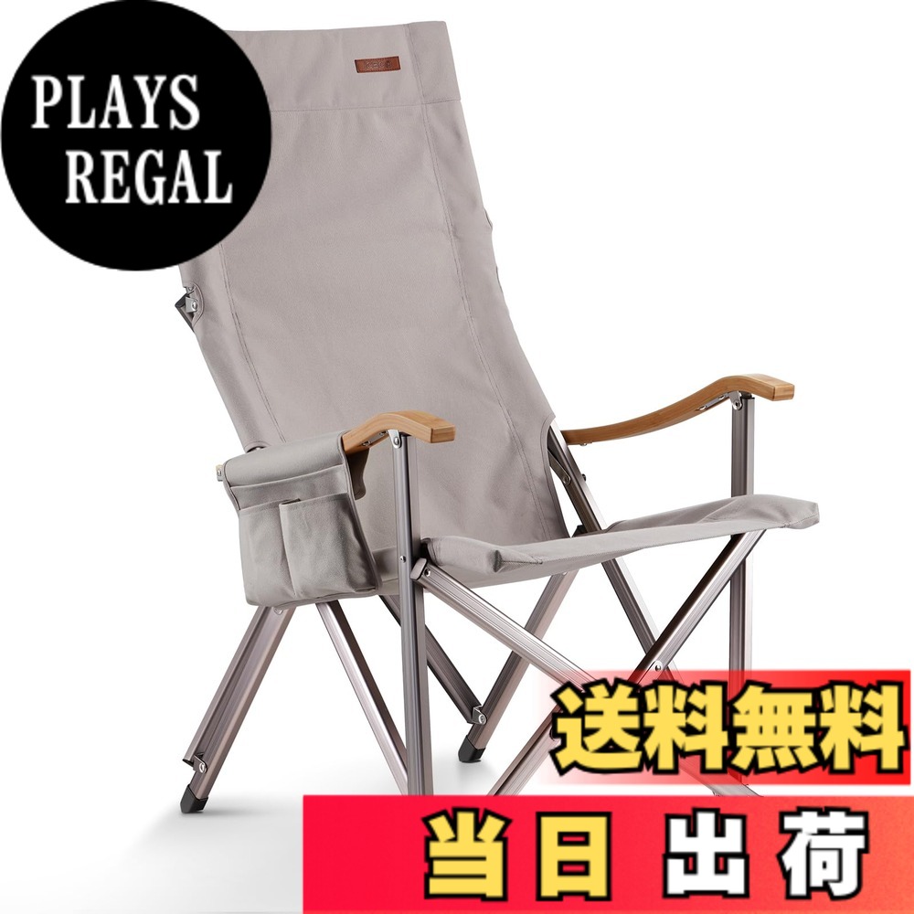 【貨物輸送無料】ICECO アウトドア女性議長 耐荷重285KG・1600D座面・A7075軽銀アロイ一こま・御機嫌/置き目うしろ側うつり変わり能力のある・竹製手摺り 難民キャンプ 折りたたみ パウダーコンパクト 苑地 室内用 (薄墨色)