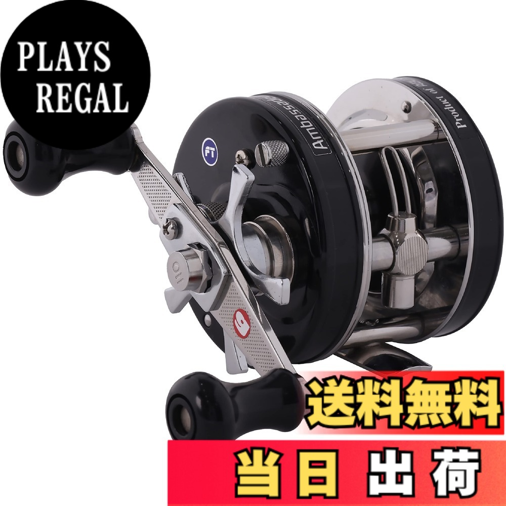 【送料無料】AbuGarcia (アブガルシア) アンバサダー (Ambassadeur) 4600CA ファクトリーチューン ブラック 右巻き クラッチタイプ ダブルハンドル バス ライギョ ナマズ トップウォーター丸形リール 39,000円