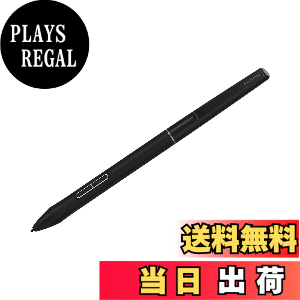 【送料無料】HUION PW550S 新しいペンテクノロジーPentech 3.0+ 充電不要ペン より細いグリップ より高い感知精度 より高い読取精度 1本|PLAYS REGAL