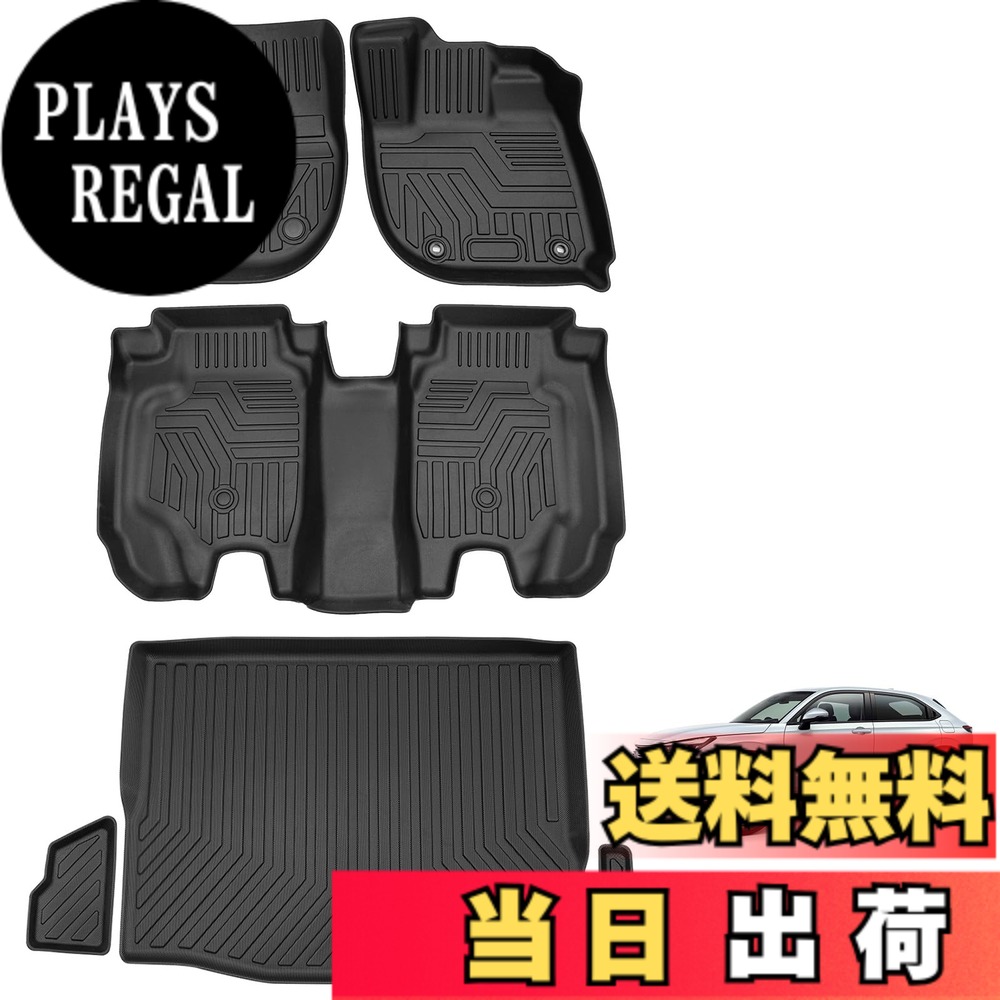 【送料無料】Jiooy ホンダ 新型ヴェゼル rv系 フロアマット 6点セット VEZEL RV3/4/5/6 3D立体カーマット 防水 車用 トランクマット 縁高 滑り防止 耐汚れ TPE素材 カスタムパーツ 車種専用設計(ホンダ 新型ヴェゼル RV系, 6点セット)