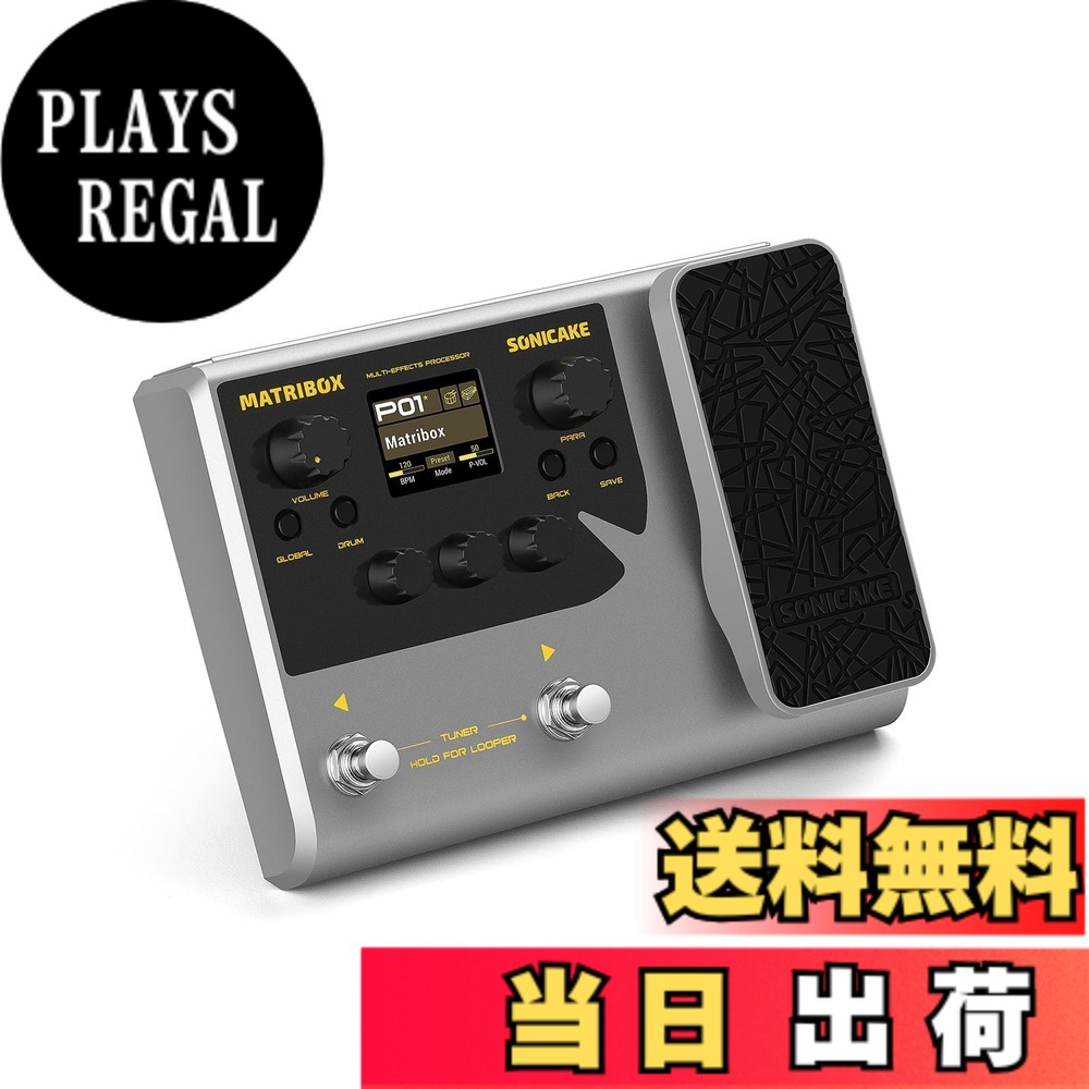 【送料無料】SONICAKE マルチエフェクター 130種類のエフェクト アンプモデリング IRキャビネットシミュレーション ステレオOTG USBオーディオインターフェイス付き Matribox