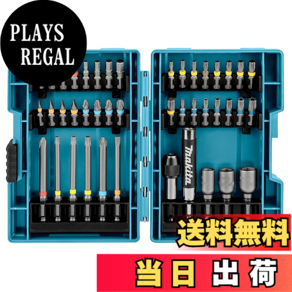【貨物輸送無料】マキタ(Makita) 差しひびき１番ウッド用 ビット ソケット 43本 仕かける 六角軸6.35粍シャンク 入れもの付 B-55697 [並行輸入品]