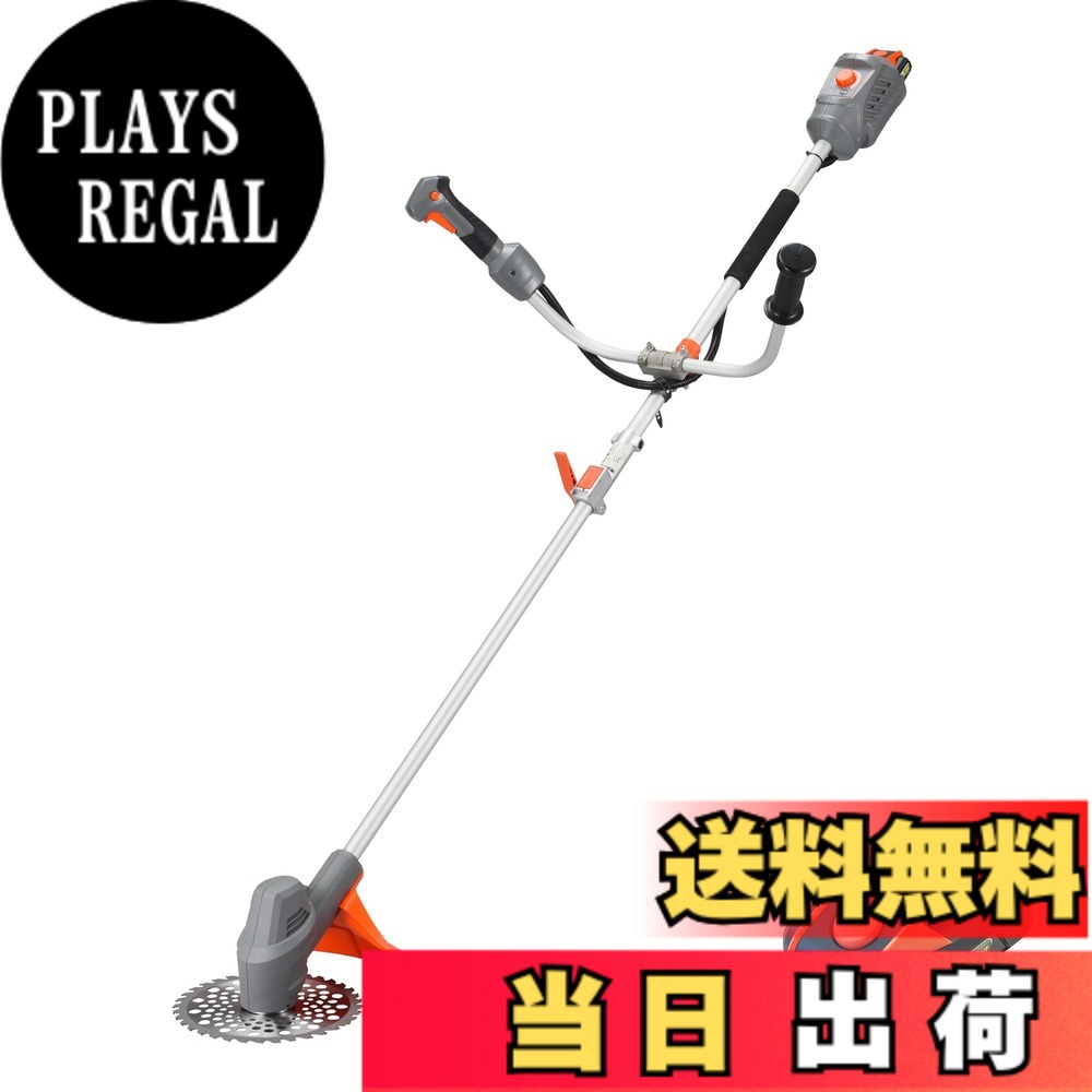 【送料無料】工進(KOSHIN) 18V 2.5Ah 充電式 草刈機 SBC-1825B バッテリー・充電器付 軽量 分割式 Uハンドル|PLAYS REGAL
