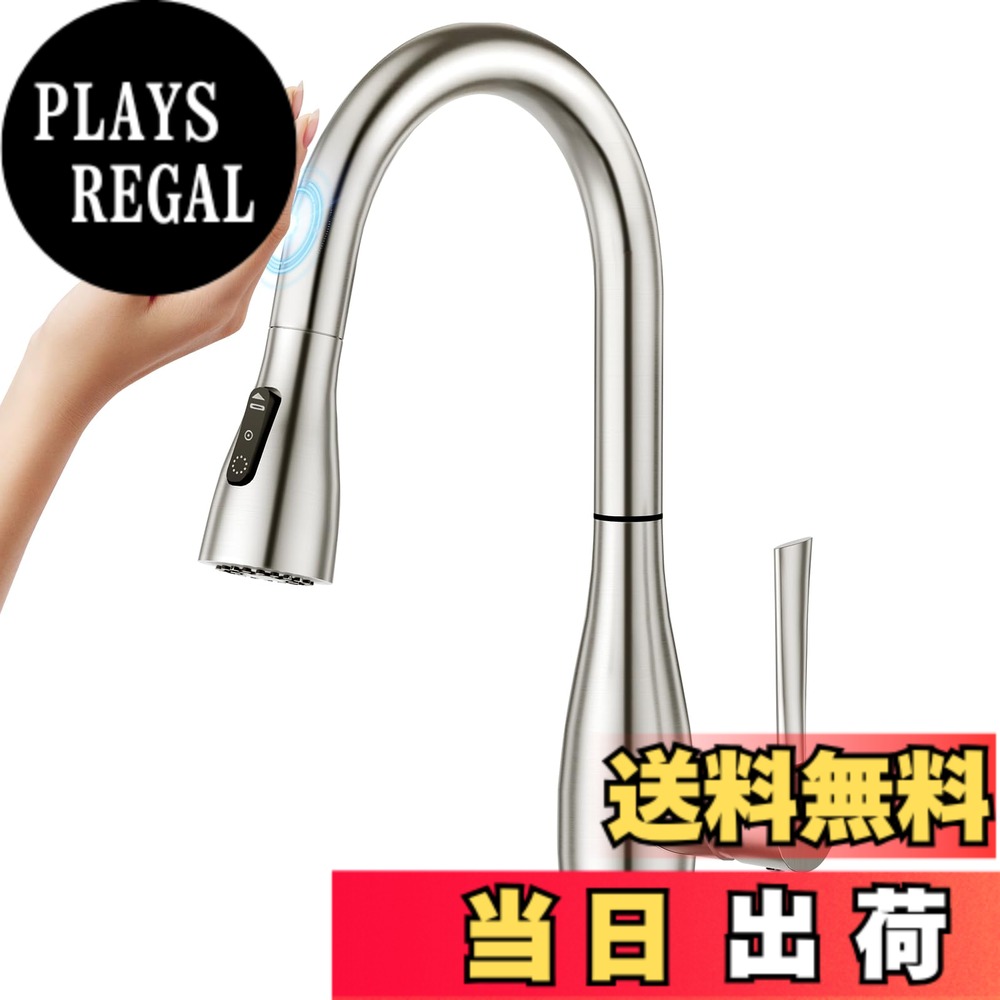 楽天市場】【送料無料】SANEI(サンエイ) シングル混合栓 壁付 2穴