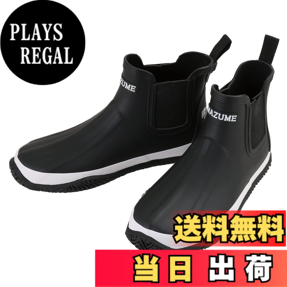 【貨物輸送無料】マズメ(Mazume) mazume 小船ブーツ MZRB-661-02 黒いこと L