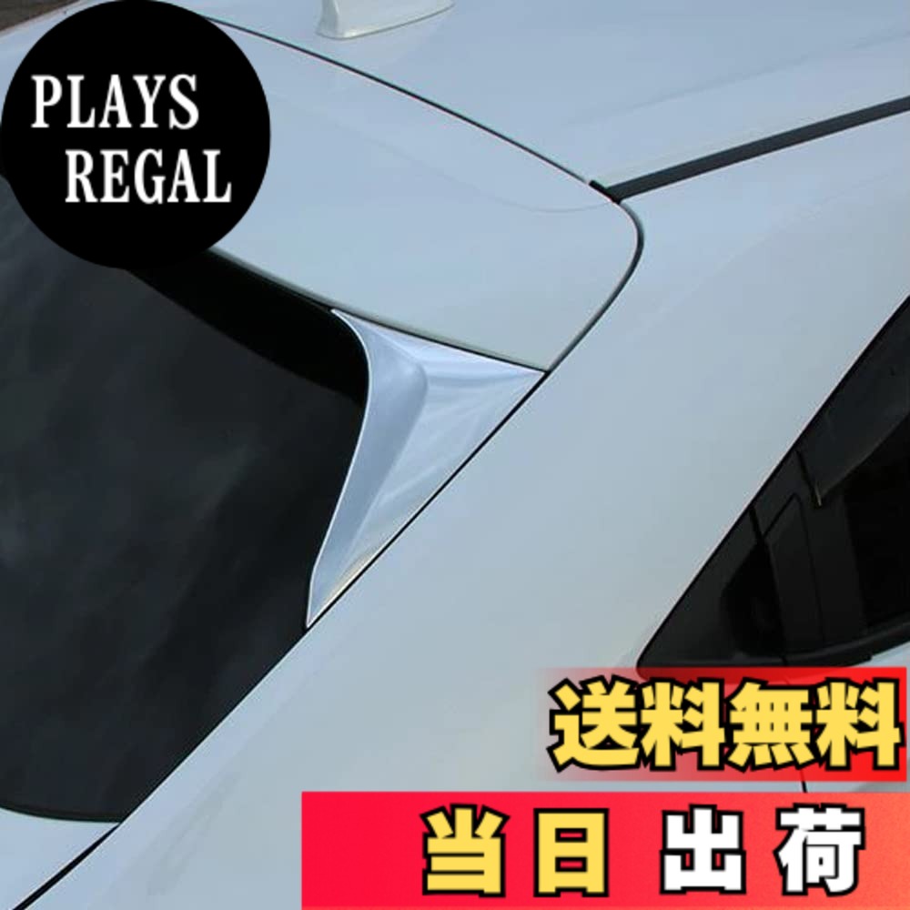 【送料無料】Onami ホンダ ヴェゼル リアハッチ サイドピラー サイドモール ガーニッシュ ドレスアップ Honda 新型 Vezel RV系 専用 ABS製 1P【鏡面仕上メッキ/B】VZ-09-S/B