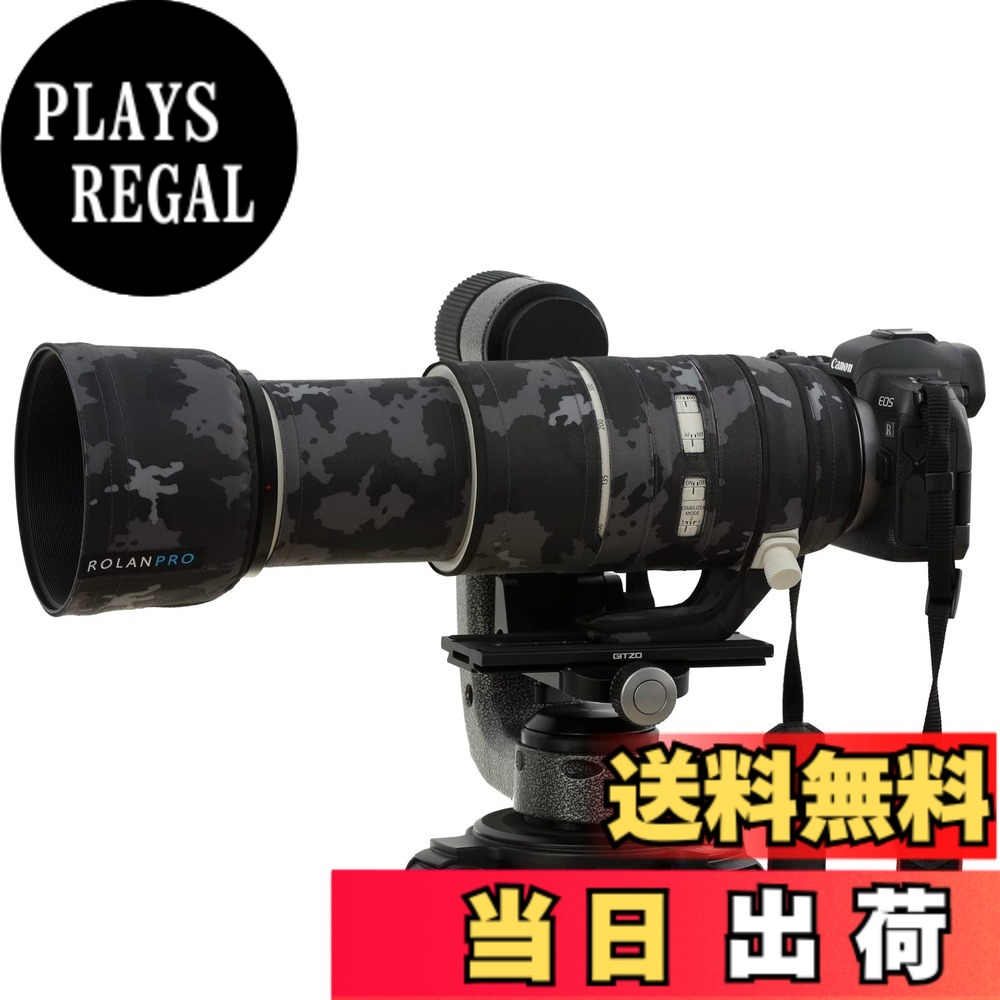 【送料無料】ROLANPRO 防水レンズカバー Canon RF 100-500mm F/4.5-7.1 L IS USM対応 レンズカバー (ダークブラック迷彩#18)｜PLAYS REGAL