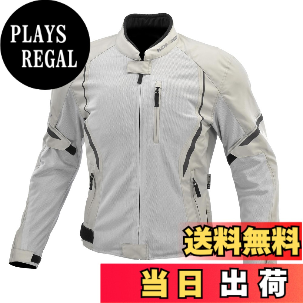【送料無料】[KOMINE] バイク用 ジャケット JK-1463 プロテクトハーフメッシュジャケット 07-1463 メンズ Light Grey Black M