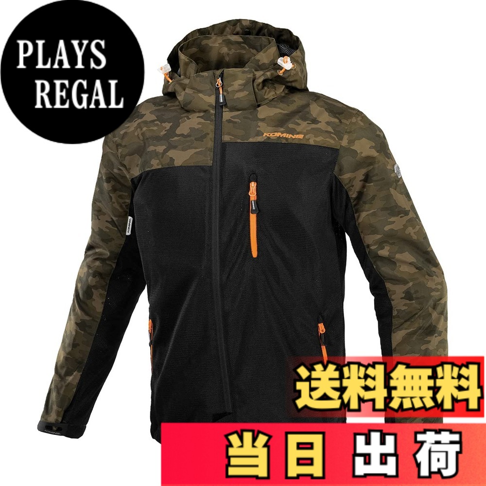 【送料無料】[KOMINE] バイク用 ジャケット JK-1143 プロテクトメッシュパーカーテン 07-1143 メンズ Camo Black XL｜PLAYS REGAL