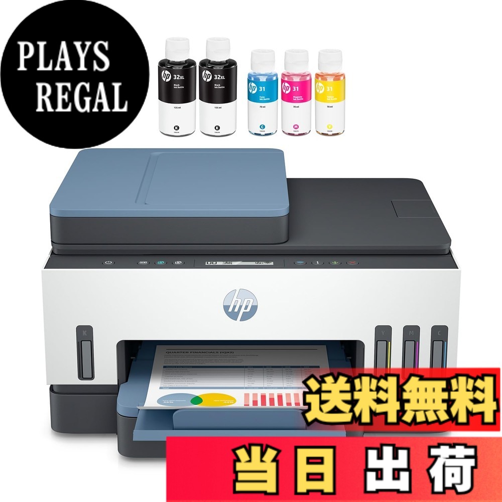 【送料無料】HP プリンター A4 インクジェット 複合機 HP Smart Tank 7306 デュアルバンドWi-Fi対応 自動両面印刷 スマホ対応 大容量インクタンク式 超低コスト印刷 前面給紙 両面ADF搭載 ブルー (28B76A0-AAAA)｜PLAYS REGAL