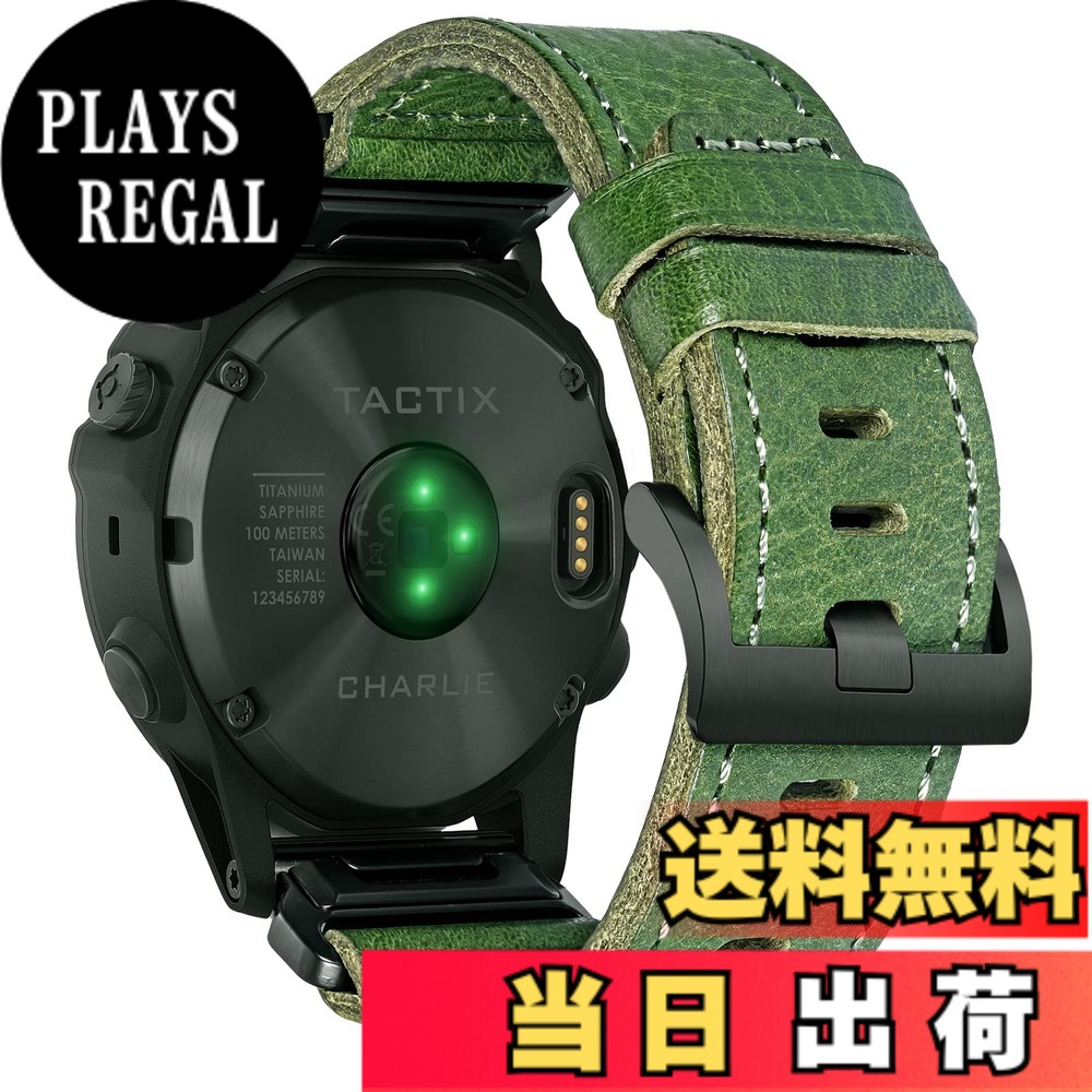 【貨物輸送無料】Hemsut ガーミンウォッチバンド 26MM Fnix/Instinct/Approach/MARQ/Quatix/D2/Forerunner/Enduroつづき物用 イタリア共和国本革製スマート・ウオッチバンド 引き上げる評価された繋ぎ ガーミンのクイック相応うver 取り替えっこ三尺帯 男女兼用