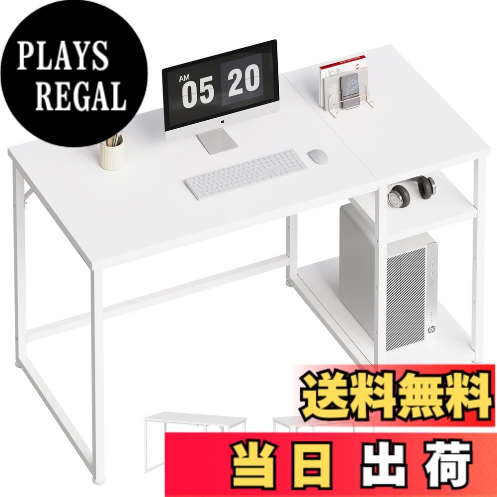 【貨物輸送無料】Maihail 仕合わせ付き添い人 120 学習机 白 マイコン学習机 机 pc学習机 ゲーミングデスク カウンタ時刻表 練習曲机 調度品 マイコン仕合わせ table 幅120*奥ぶかさ55糎 SZ122BS 真っ白い