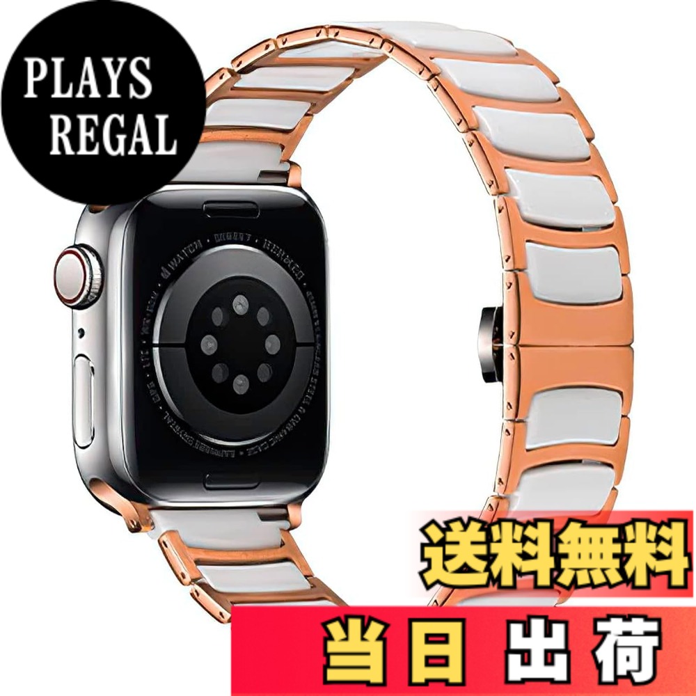 【送料無料】MaKTech セラミックバンド、薄型ステンレス象嵌セラミックベルト、Apple Watch 11/10/9/8/7,SE 3/2/1 [2025]に対応 (42mm/41mm/40mm,ローズゴールド/ホワイト)