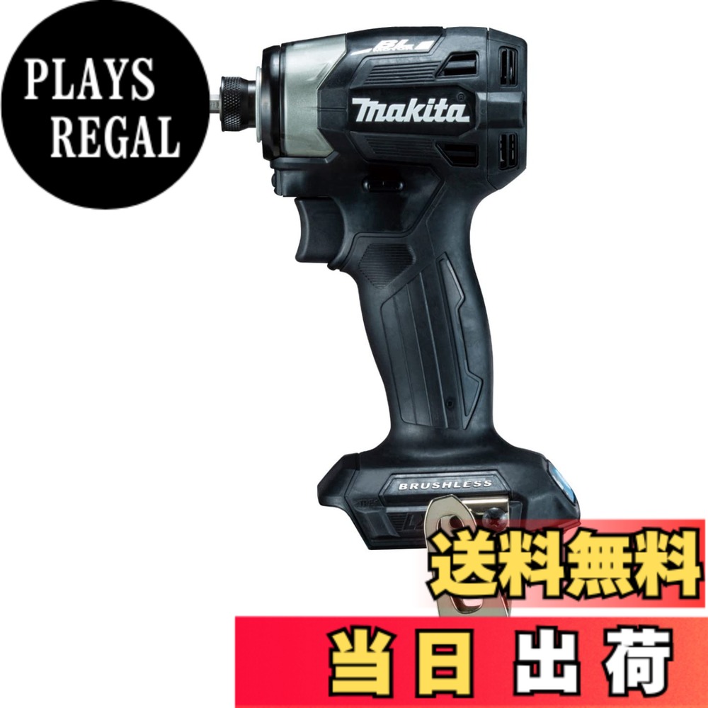 【送料無料】マキタ(Makita) 充電式インパクトドライバ（黒） 18Ｖ バッテリ・充電器・ケース別売 TD173DZB