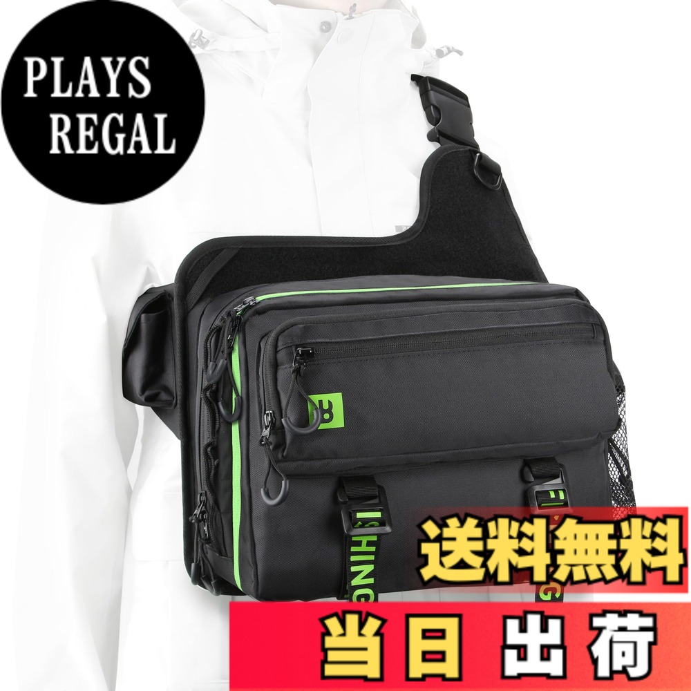 【送料無料】Booms Fishing IB1 フィッシングバッグ ワンショルダーバッグ 多機能 大容量 釣りバッグ サイズ：31cm x 23cm x 15cm