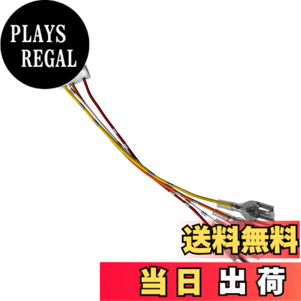 【送料無料】YOBIS ホンダ N-ONE N-WGN N-BOX N-VAN 対応/適用 電源取り出し カプラー ハーネス ギボシ 端子 分岐タイプ 電装品の取り付けに (5 個)