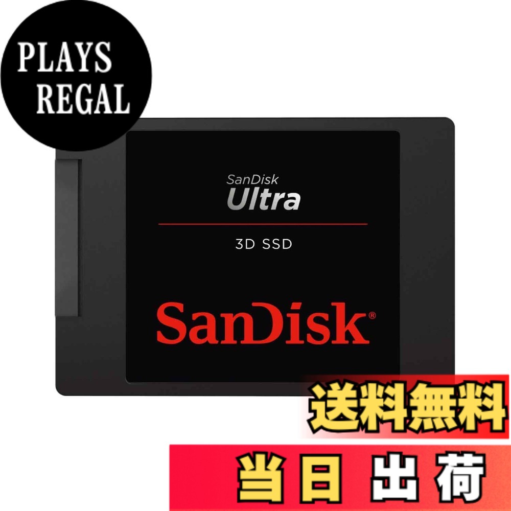【貨物輸送無料】【 サンディスク 置き目品 】 SanDisk サンディスク 内蔵 SSD Ultra 3D 4肺結核 2.5in SATA (読み出し最大限度 560MB/s 書きとどめる最大限度 520MB/s) パソコン 製造業者5年 SDSSDH3-4T00-G26