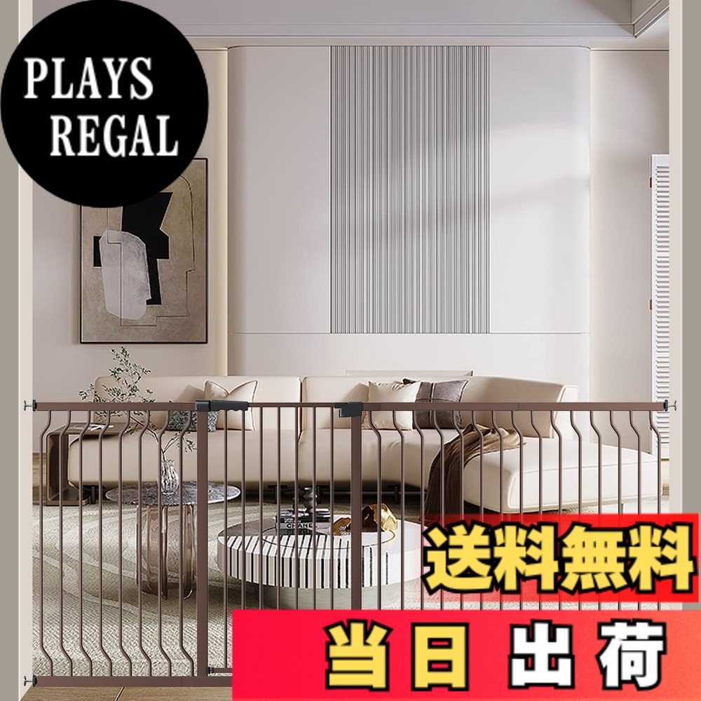 【送料無料】Seogva ベビーゲート ハイタイプ 高さ103cm 拡張フレーム付き 自動ロック 高さ100cm以上つっぱり式 穴開け不要 前後90度開閉 セーフティー安全ゲート 扉開閉式 二重ロック ブラック ホワイト 設置幅219-233cm