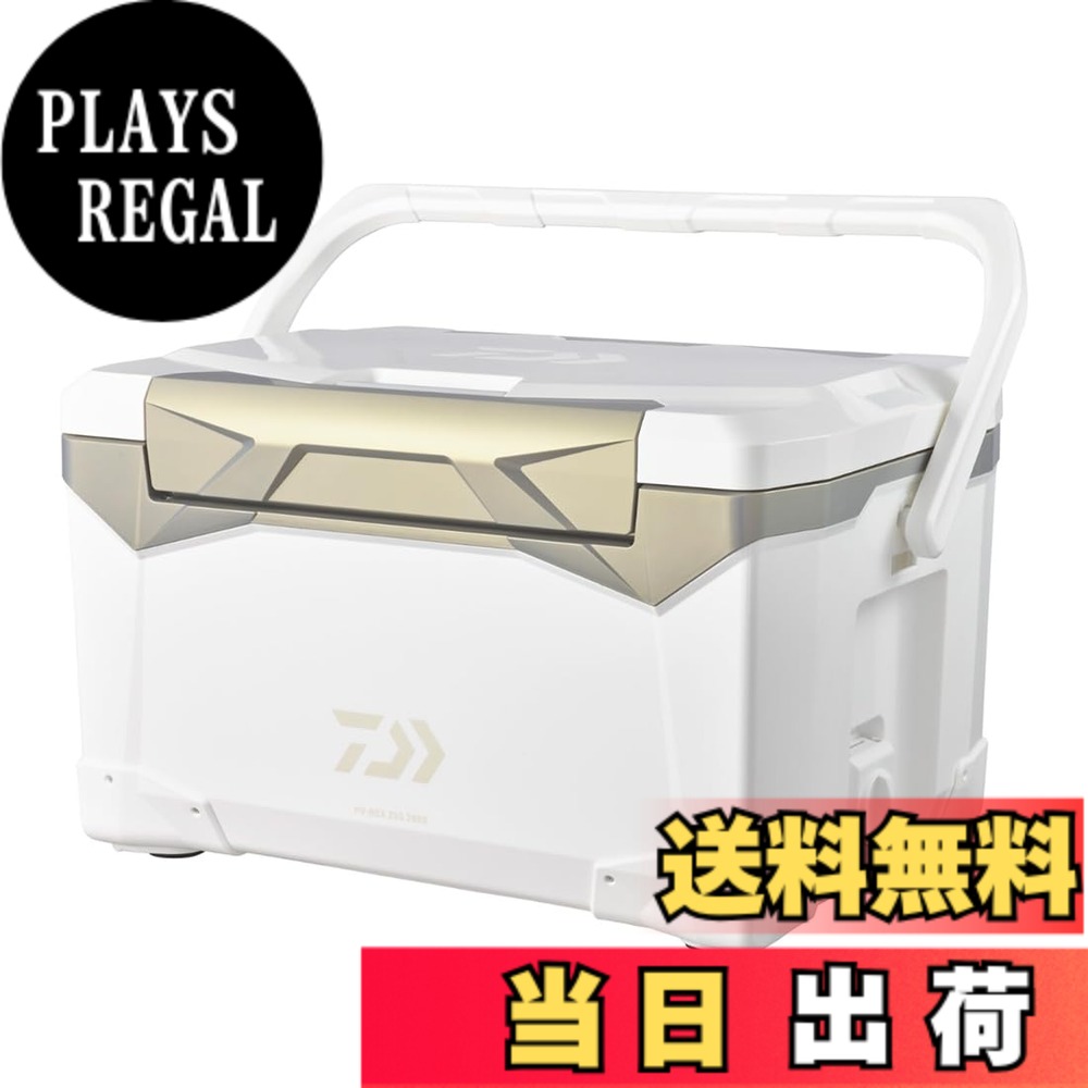 【送料無料】ダイワ(DAIWA) クーラーボックス/釣り/アウトドア プロバイザーREX(レックス) ZSS2200 ゴールド