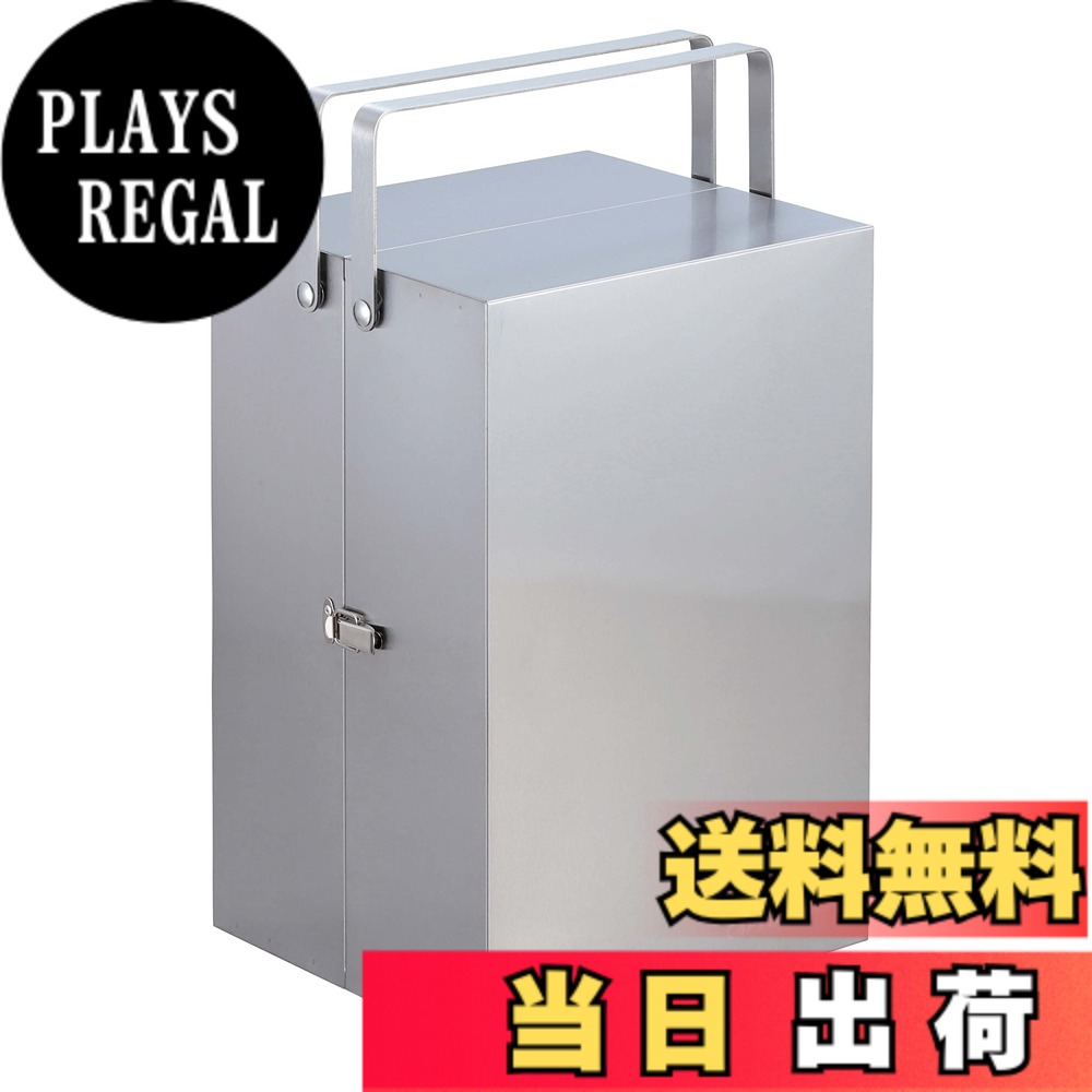 【送料無料】キャプテンスタッグ(CAPTAIN STAG) スパイスボックス 調味料入れ ステンレス マルチBOX トール フレームワーク UP-2010