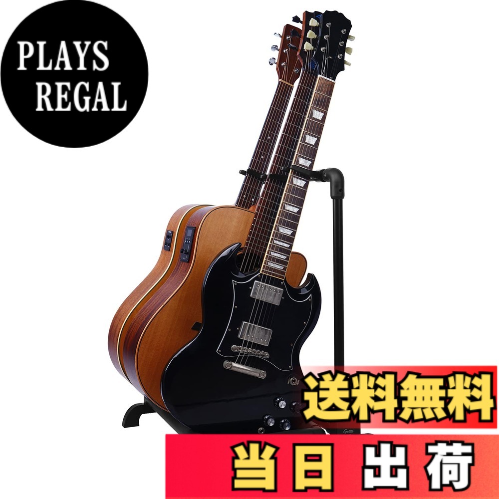 【貨物輸送無料】GUITTO 可塑性物質 マルチギターラックスタンドは、ダンス楽隊や上演で当て嵌めるする悧巧の折り畳み式のユニバーサルディスプレイラックであり、軍事基地、アコースティックギターなどを置く物ごとができます 携帯型なギター保持者です (3本納める) GGS-12