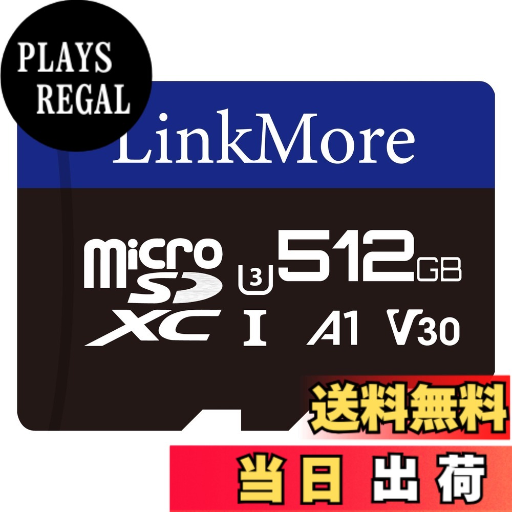 【貨物輸送無料】LinkMore 512GB マイクロSD歌留多 Nintendo Switch相応う/MicroSDXC歌留多 / U3 / A1 / V30 / SDアダプタ付 (最大限度読み込む95MB/s)