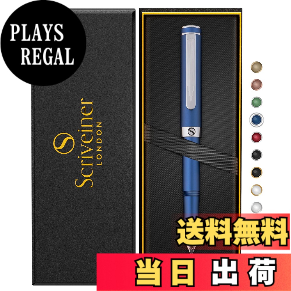 【送料無料】Scriveiner 高級 EDC 万年筆（細字）、すてきななマットブルーのポケットペン、クローム仕上げ、シュミット社製ペン先、コンバーター、最高の筆記具 ギフトセット、男性＆女性用、素敵なオフィス デザイナー Pen