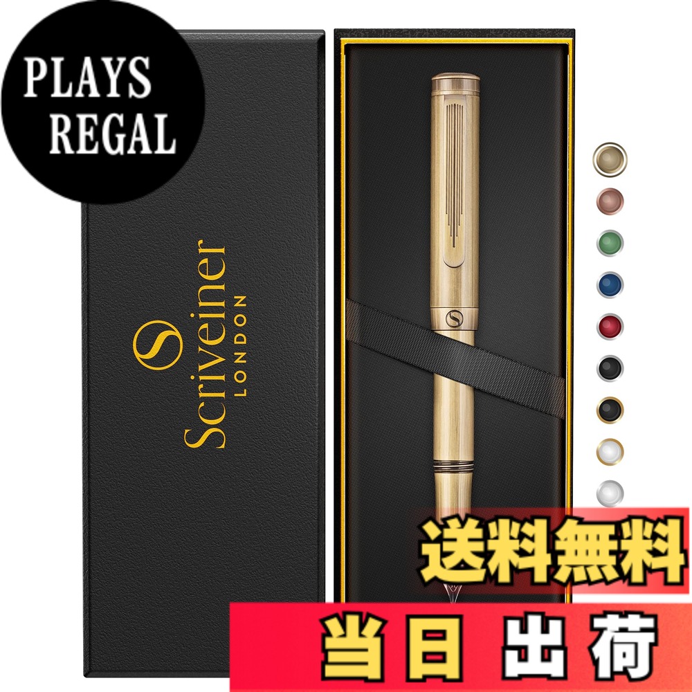 【送料無料】Scriveiner 高級 EDC 万年筆 (中字)、見事な重厚感のあるブラスポケットペン、手磨きつや消し銅仕上げ、Schmidt製ドイツペン先 コンバーター、男女兼用 最適なペンギフトセット、素敵なデザイナー pen 8,732円