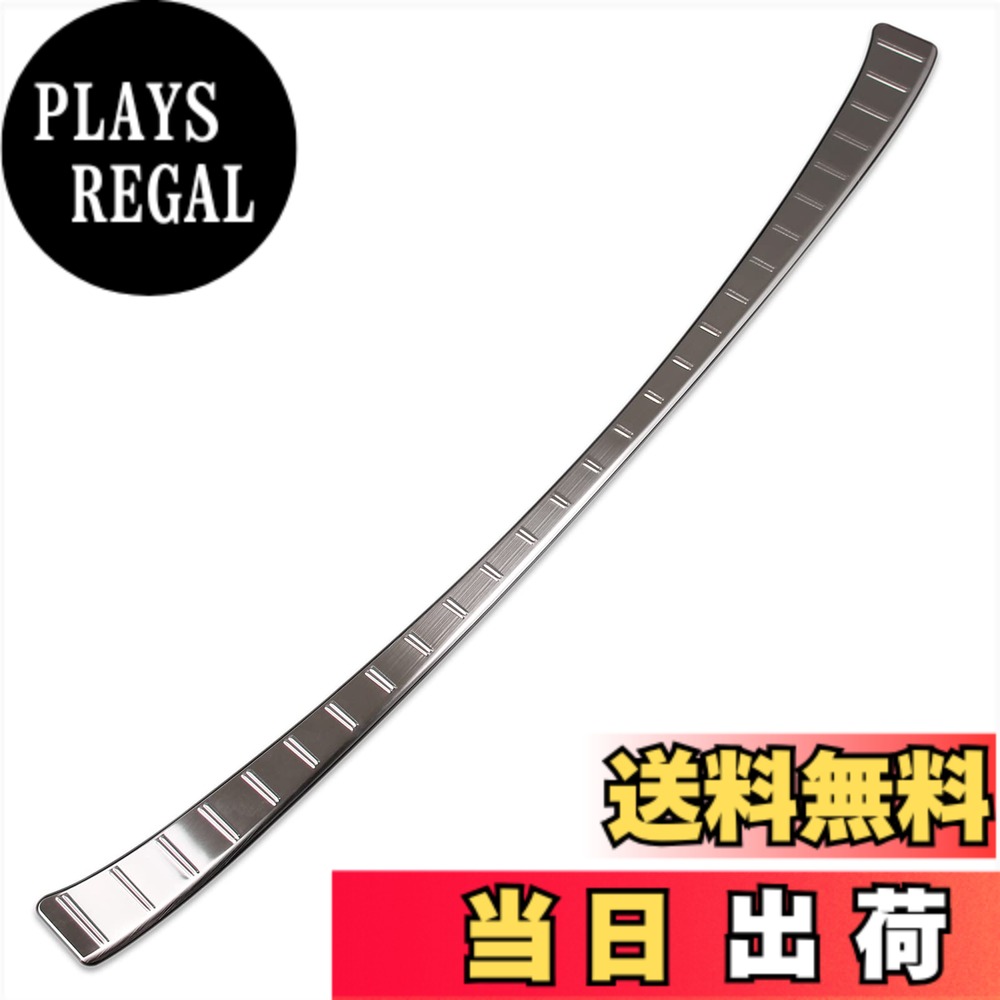 【送料無料】RUIQ レクサス 新型 RX 350 450h+ 500h 10系 2022年11月- 専用 外装 ステンレス リア バンパー ステップガーニッシュ ガード キズ 防止 Lexus RX350/RX450h/RX500h 専用 設計 (銀色)