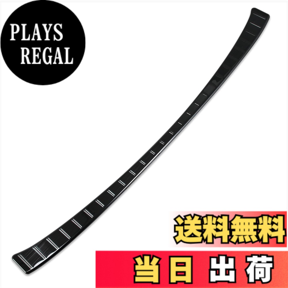 【送料無料】RUIQ レクサス 新型 RX 350 450h+ 500h 10系 2022年11月- 専用 外装 ステンレス リア バンパー ステップガーニッシュ ガード キズ 防止 Lexus RX350/RX450h/RX500h 専用 設計 (黒色)