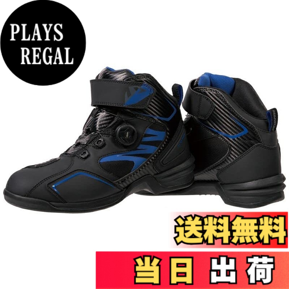【送料無料】[南海部品] ストリームシティーテック5 ライディングシューズ NS-36 (ブルー, 27.0cm)｜PLAYS REGAL