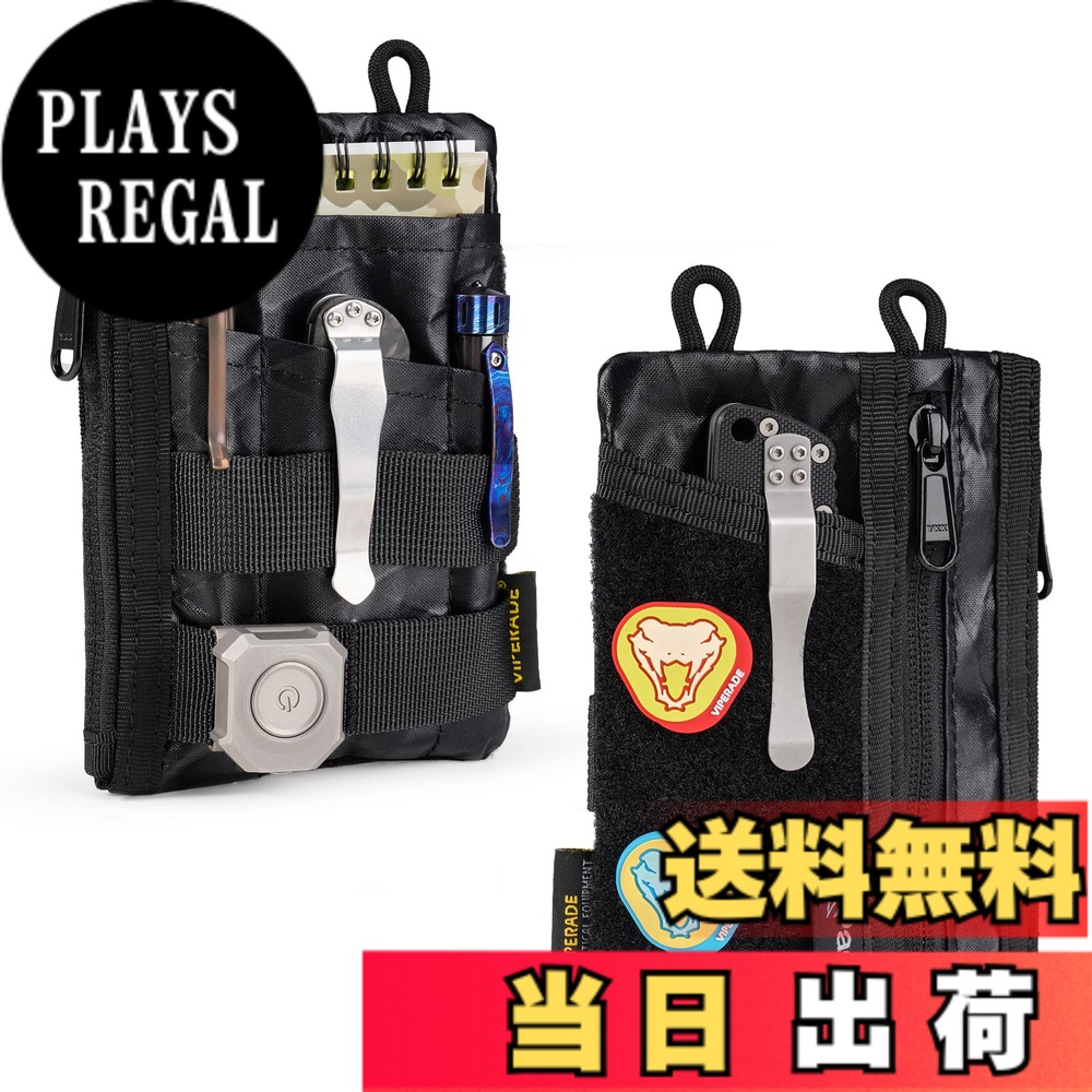 【送料無料】VIPERADE VE16 X-Pac ポケットオーガナイザー、男性用EDCポーチ、7ポケットEDCポケットオーガナイザーベルクロポーチ、マルチツールポケットポーチウォレット、男性用ポケットポーチ (NEW-Black)