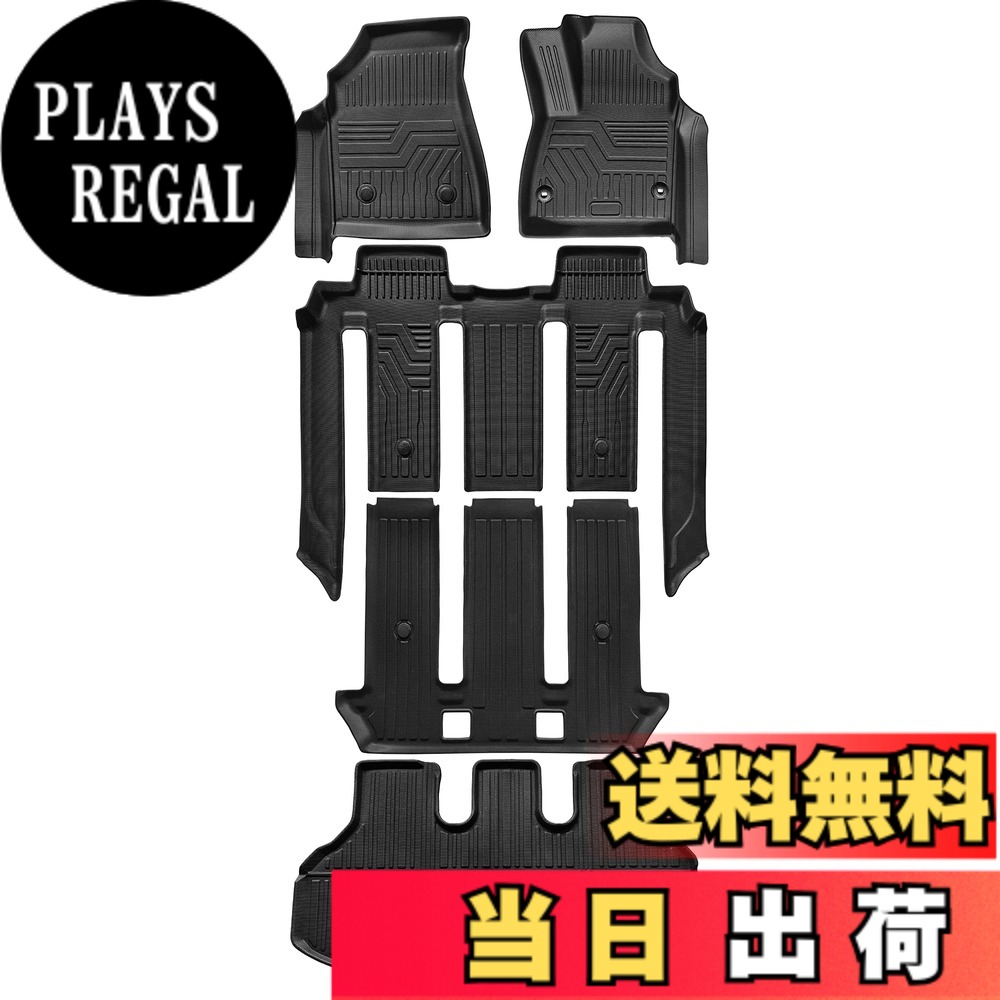【送料無料】YAOFAO 新型 ヴォクシー ノア 90系 フロアマット ラゲッジマット 5点セット 立体カーマット 防水 滑り防止 セカンドマット 耐汚れ カスタムパーツ 車種専用設計 TPE素材