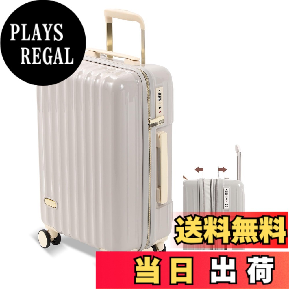 【送料無料】[Spyplan] スーツケース 拡張機能付き キャリーケース 機内持ち込み 超軽量 大容量 可愛い キャリーバッグ 大型 耐衝撃 ジッパータイプ 静音 ダブルキャスター 360度回転 TSAロック搭載 人気 旅行 ビジネス 出張7泊-10泊 lサイズ 預け入れ 最大, 90L-110L｜PLAYS REGAL