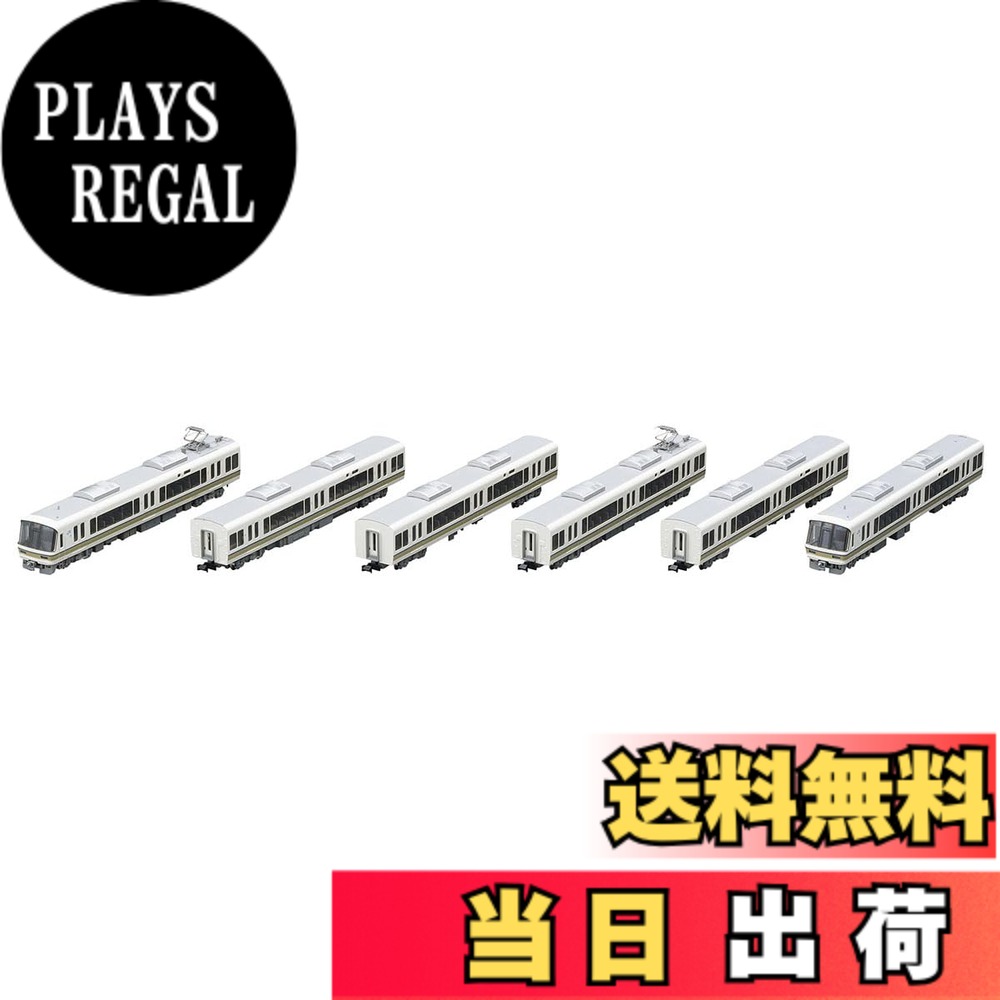 【送料無料】トミーテック(TOMYTEC) TOMIX Nゲージ JR 221系 基本セット B 98467 鉄道模型 電車|PLAYS REGAL
