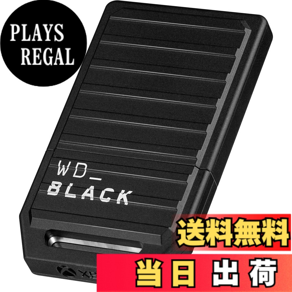 【送料無料】WD_BLACK 1TB C50 拡張カード Xbox用 - WDBMPH0010BNC-WCSN ソリッドステートドライブ｜PLAYS REGAL 27,187円