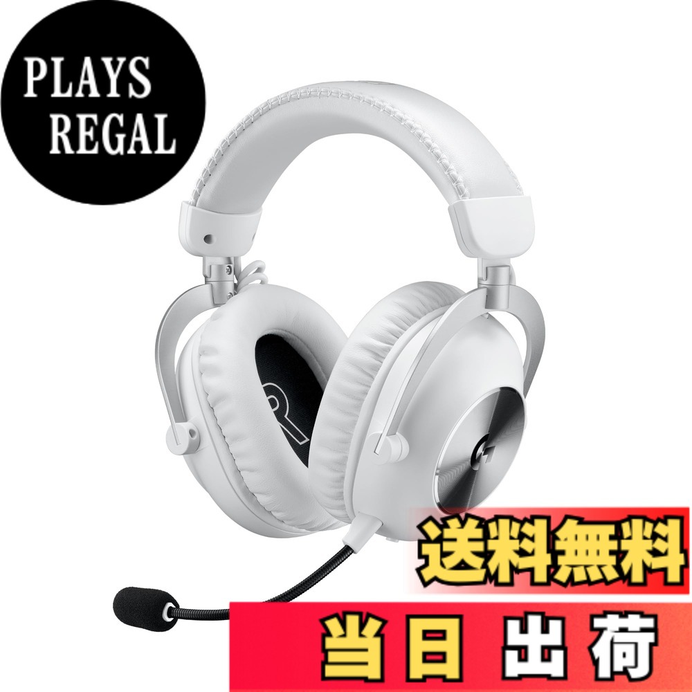 【送料無料】Logicool G PRO X 2 LIGHTSPEED ワイヤレス ゲーミングヘッドセット G-PHS-005WLWH グラフェンドライバー マイク付き Bluetooth 3.5mm 有線 対応 Dolby 7.1ch 50時間連続使用可能 軽量 PS5 PS4 Switch2 ゲーミング ヘッドセット ヘッドホン ヘッドフォン 国